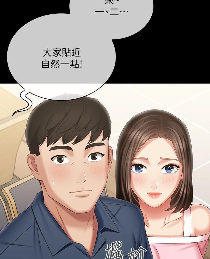 第201话42