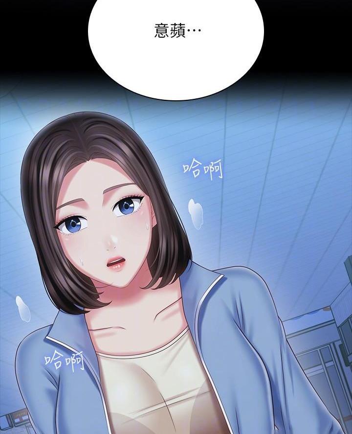 第200话15