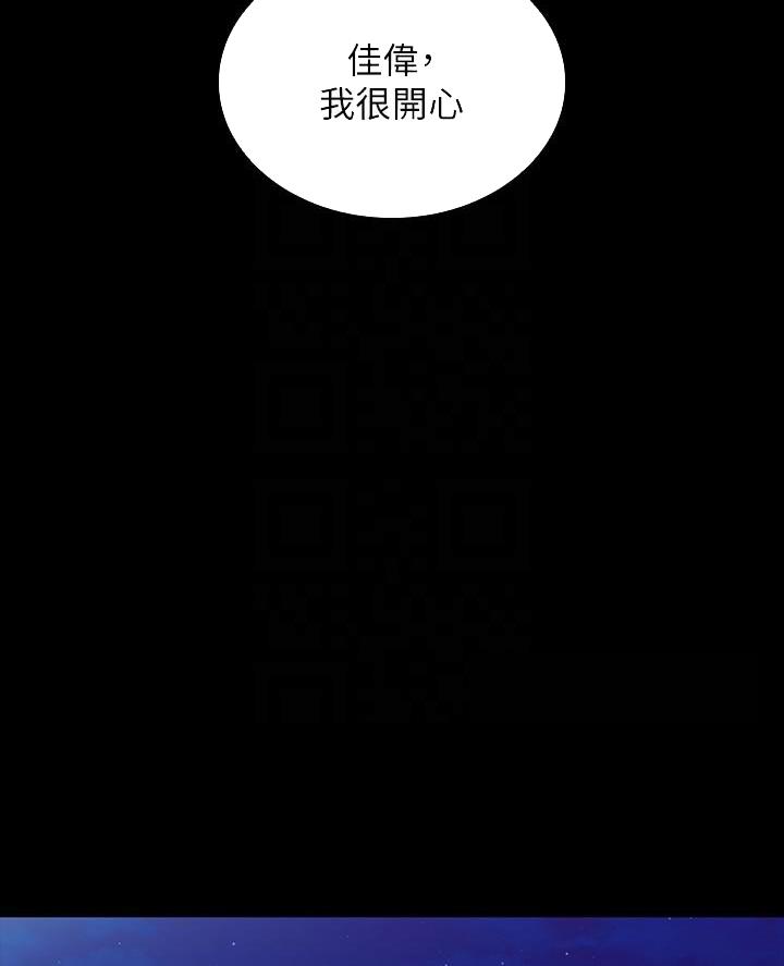 第200话36