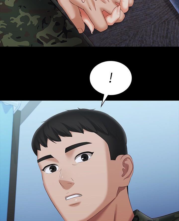 第199话46