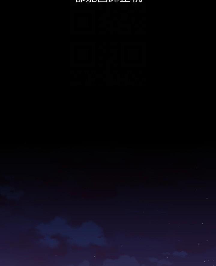 第198话17