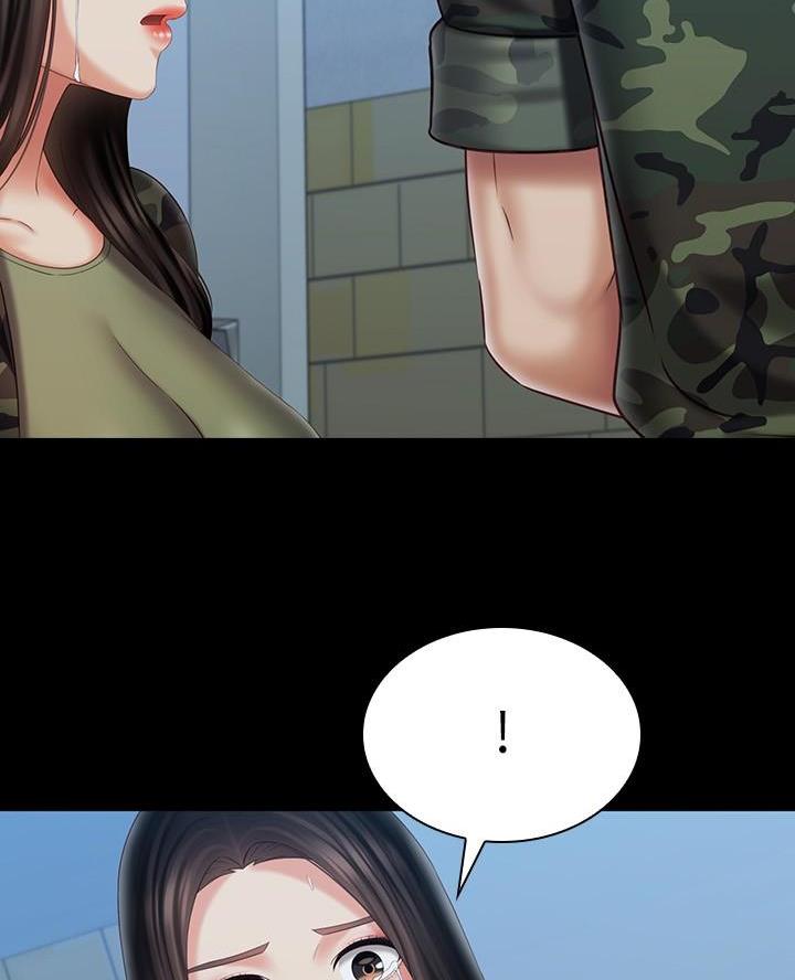 第197话31