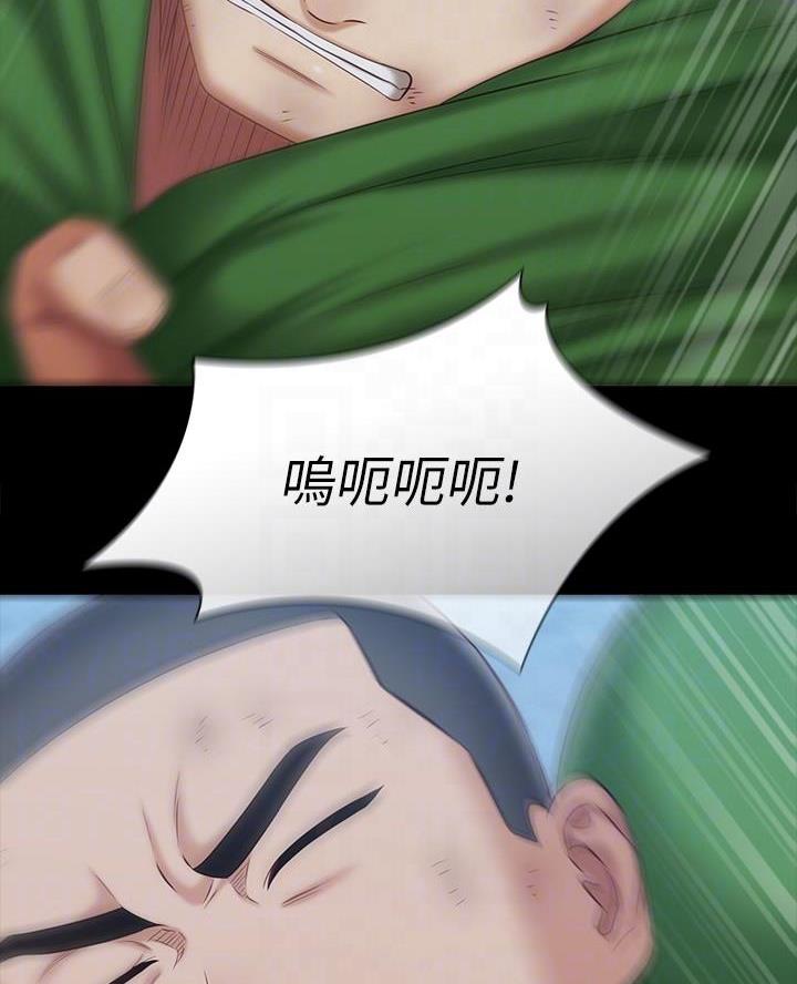 第196话1