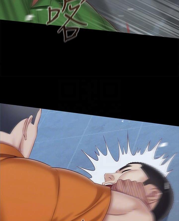 第196话16