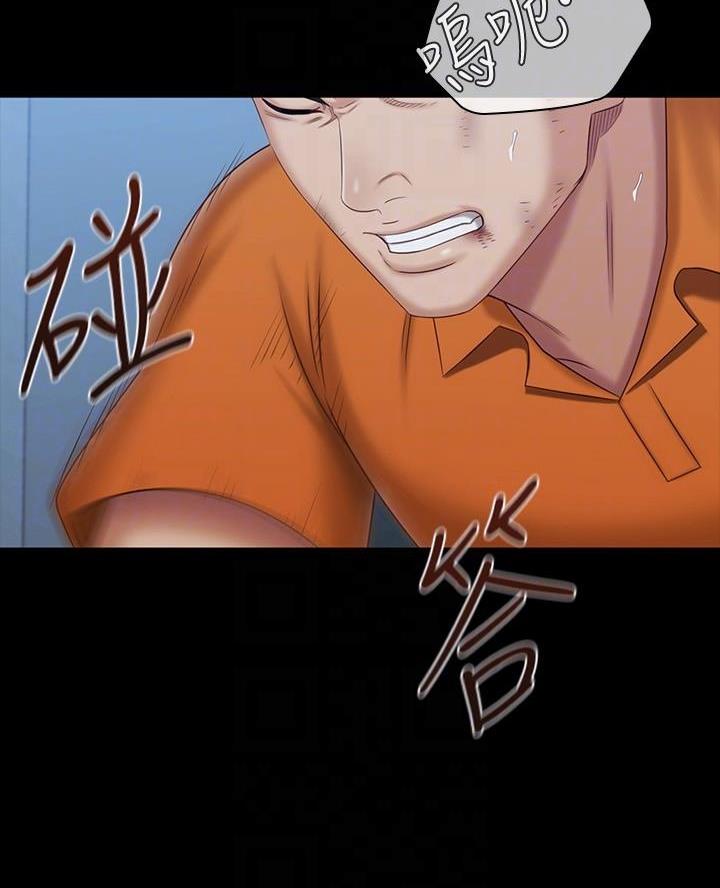 第196话26