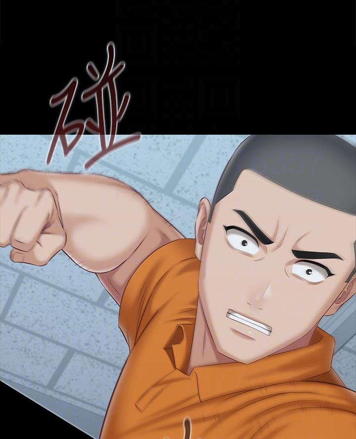 第194话22