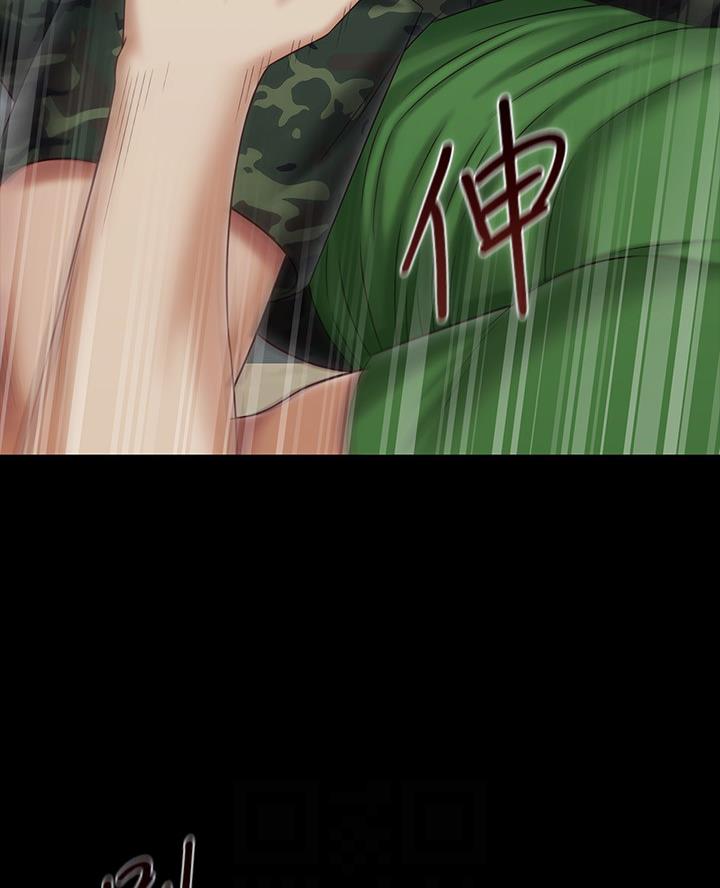 第194话26