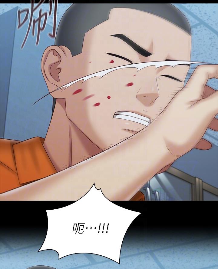 第194话27