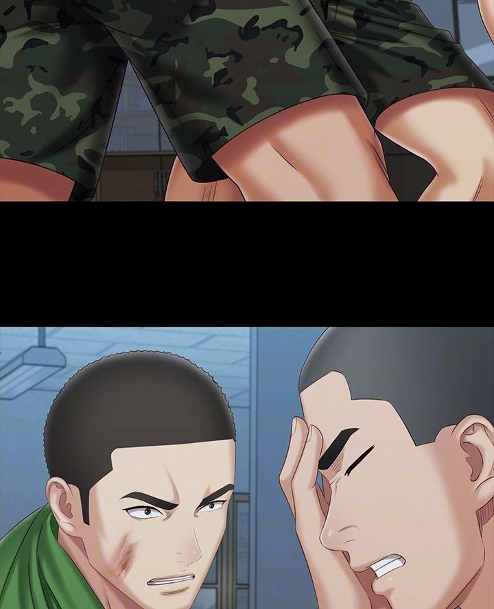 第194话29