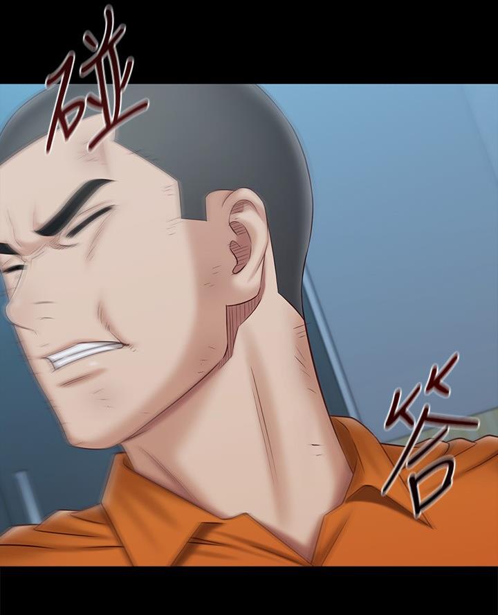 第194话41