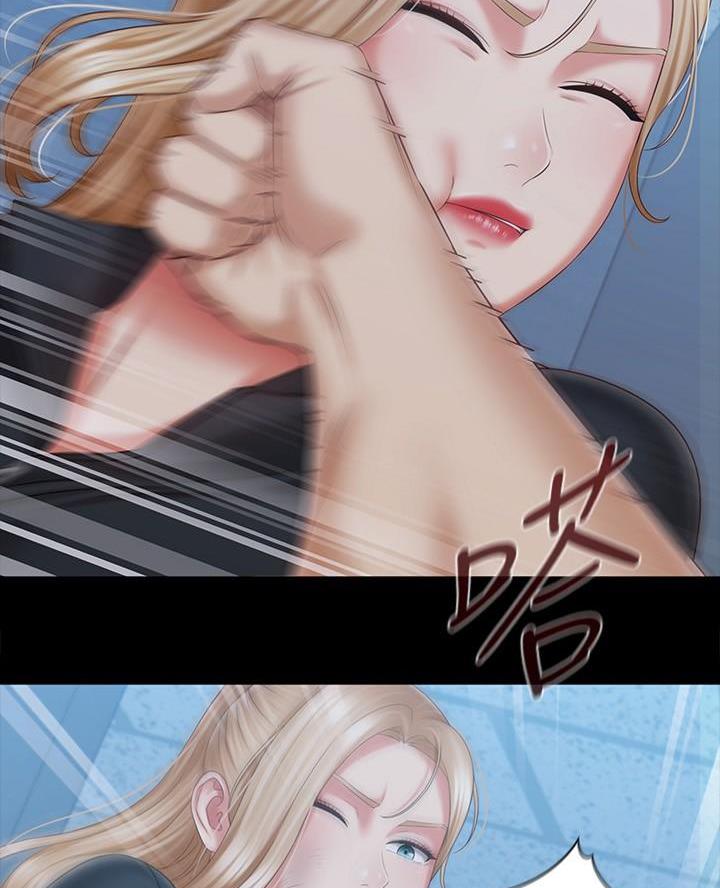 第193话29