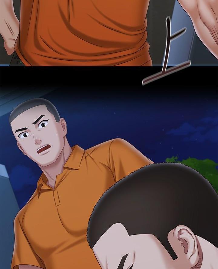 第193话53