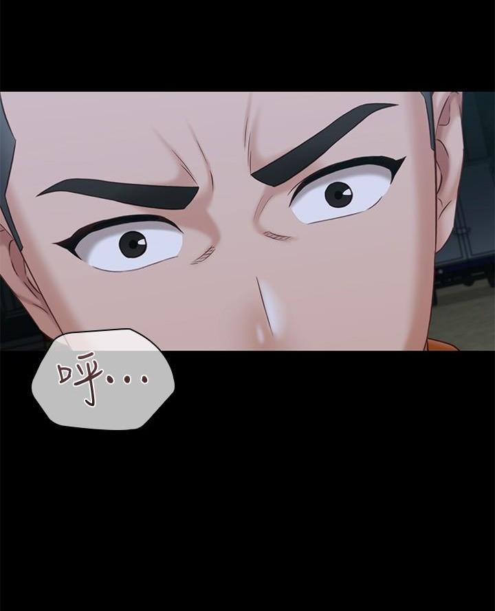 第193话56
