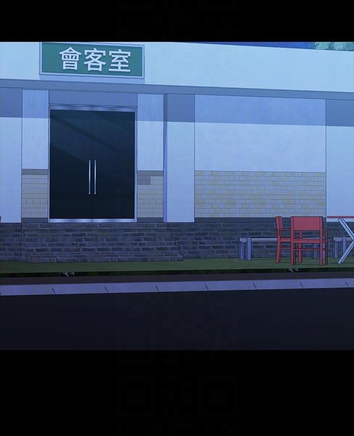 第192话15