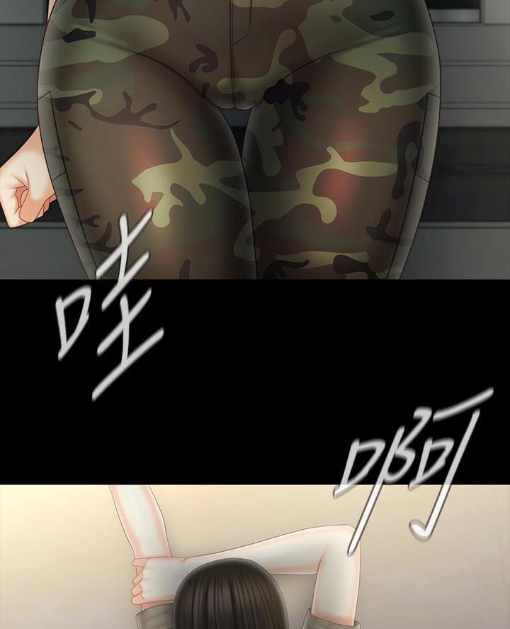 第188话22