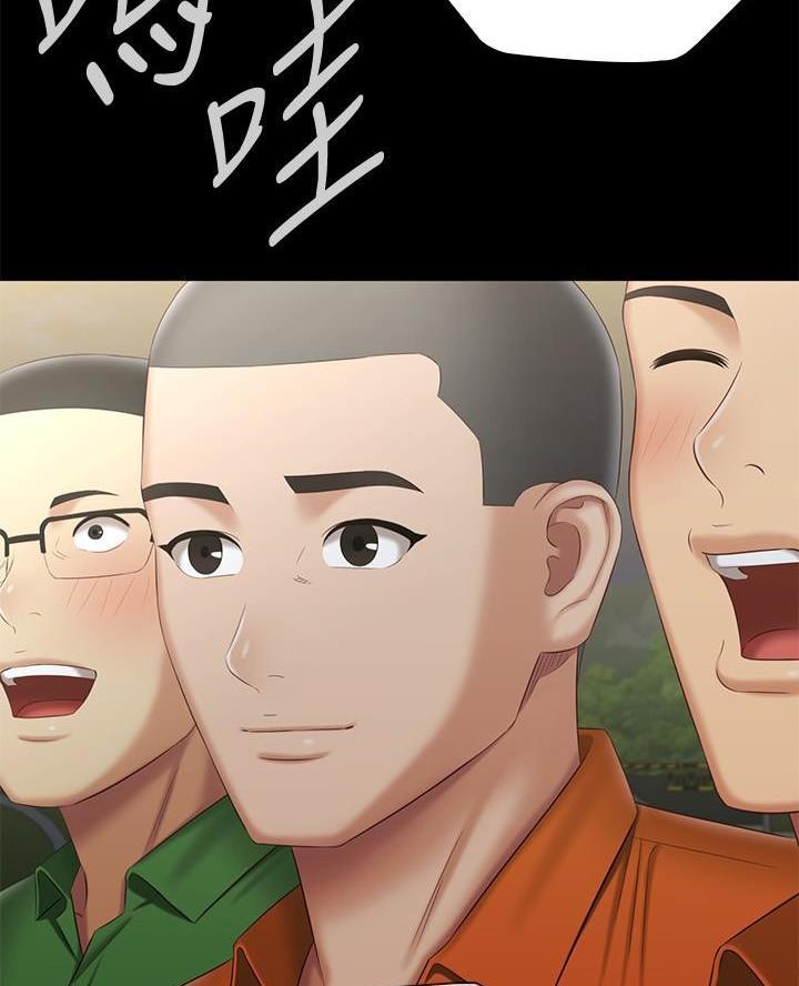 第188话35