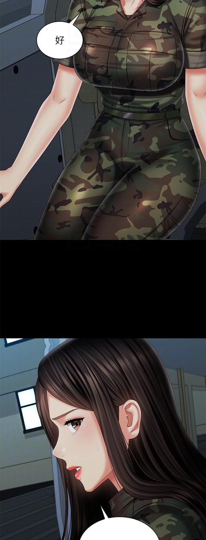 第186话12