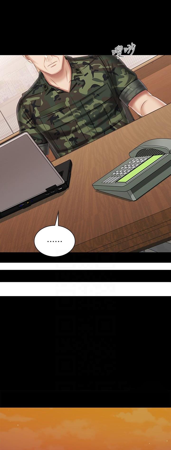 第186话4