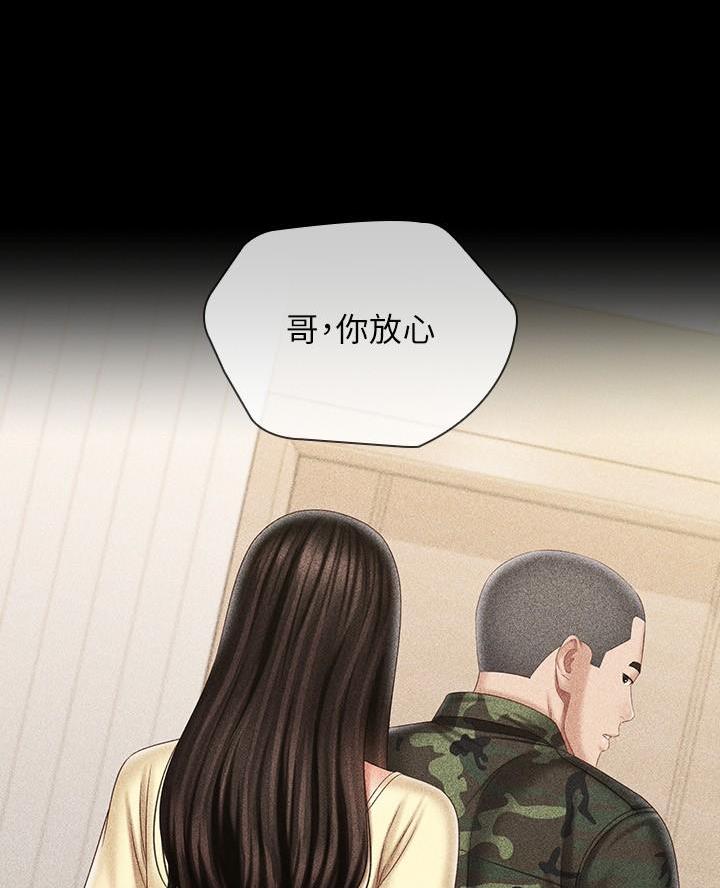 第185话16