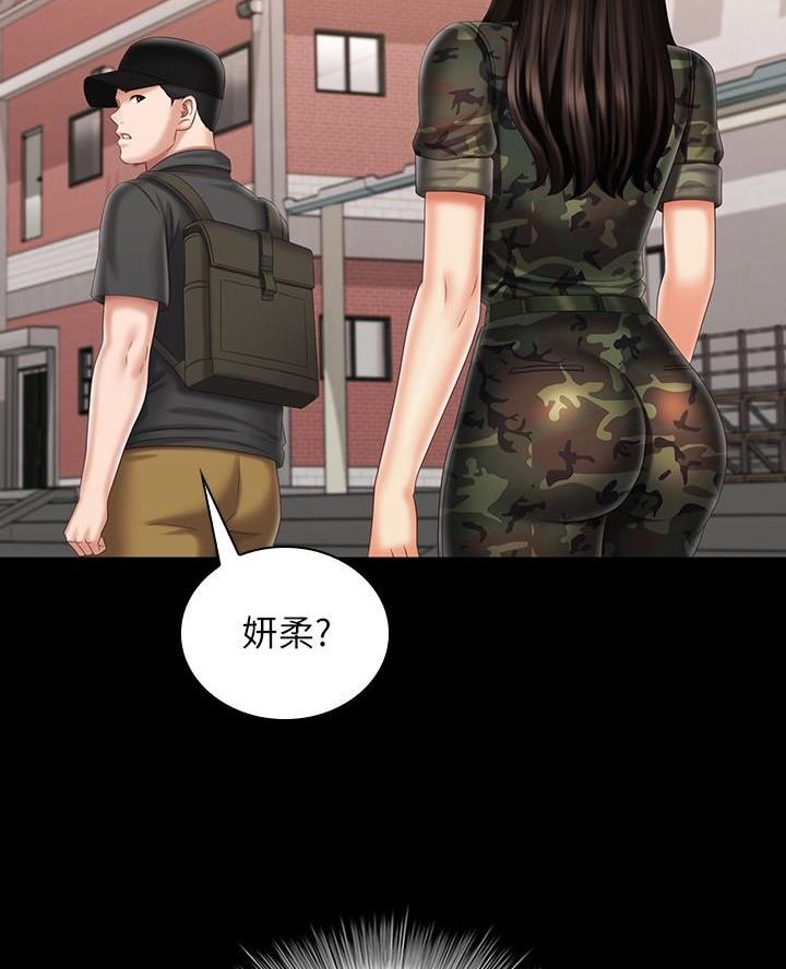 第185话51