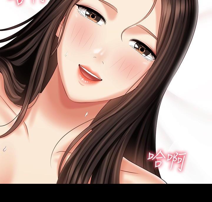第183话94