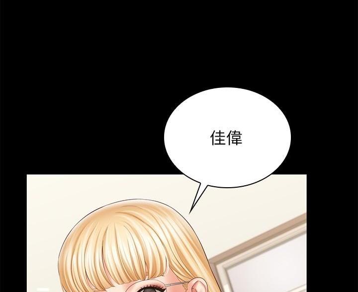第182话18
