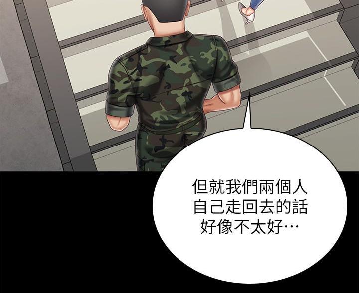 第182话24