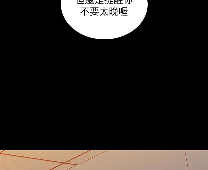 第182话48