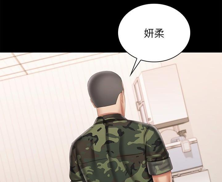 第182话56