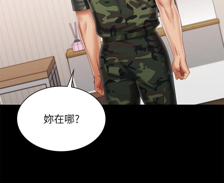 第182话57