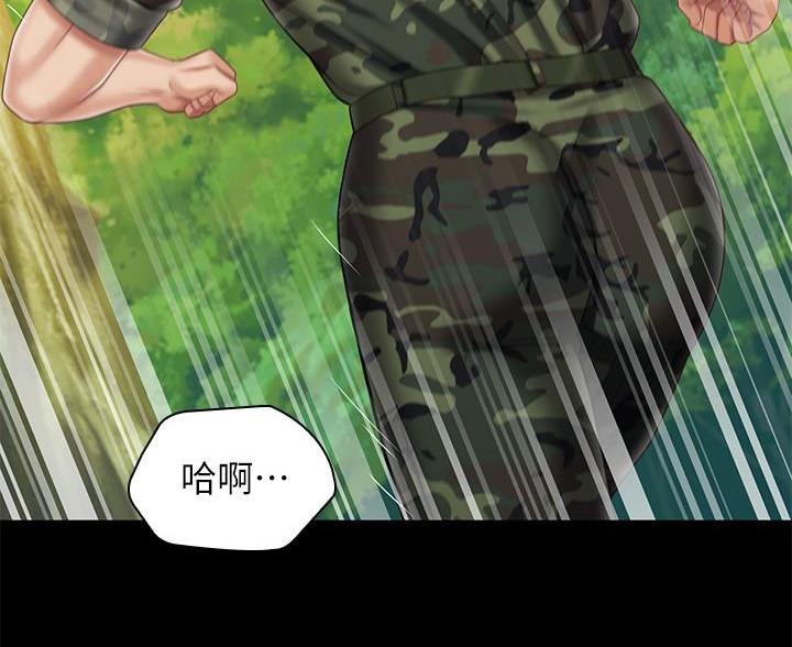 第181话6