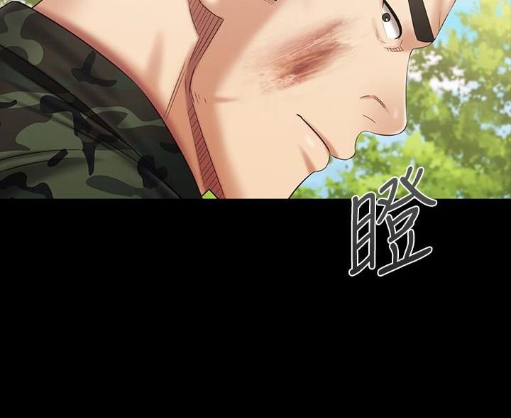 第180话28