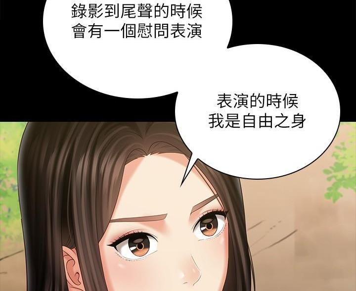 第180话47