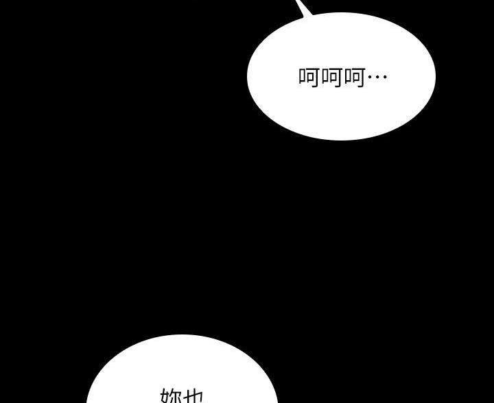 第180话72