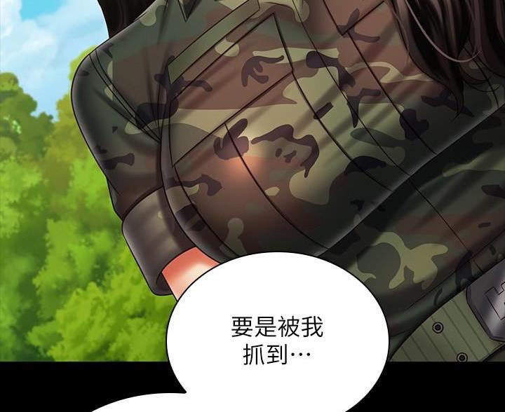 第180话80