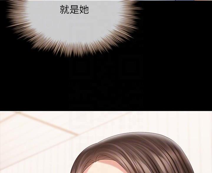 第179话30