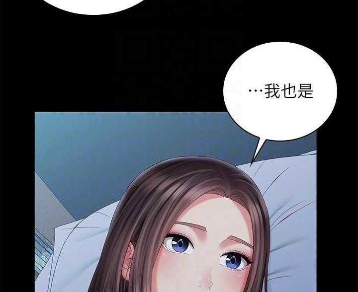 第179话43