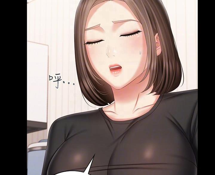 第179话8