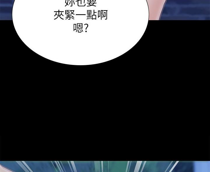 第178话10
