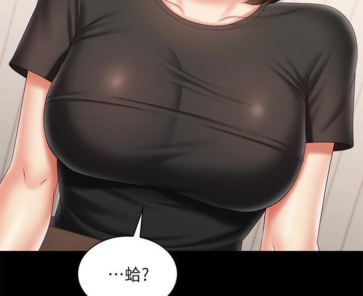 第178话55