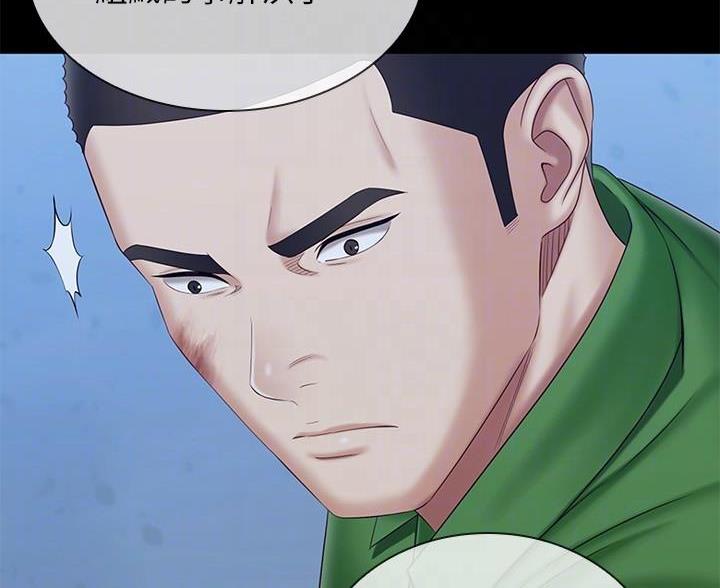 第177话62