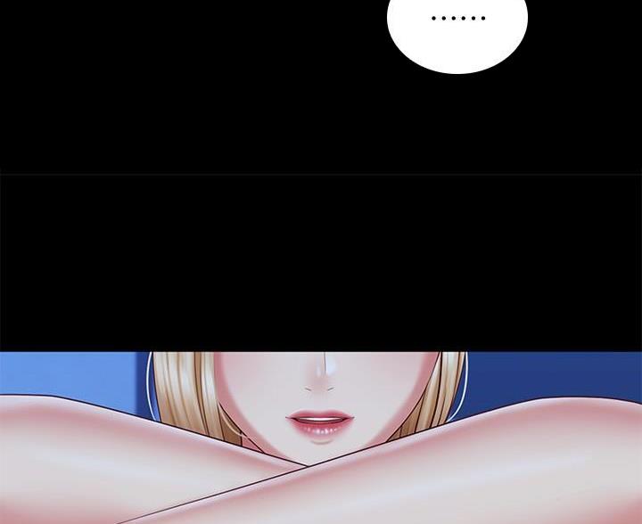 第177话89