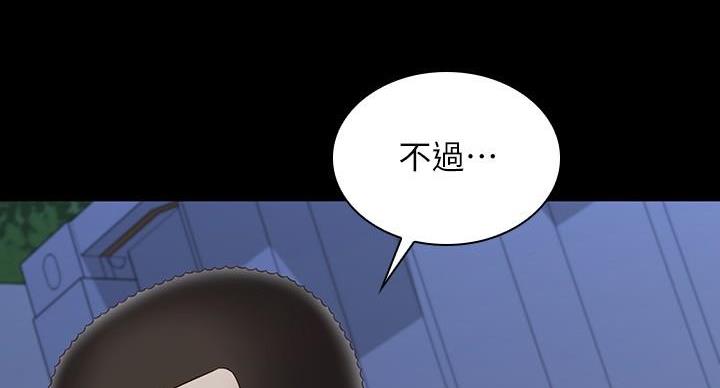第176话100