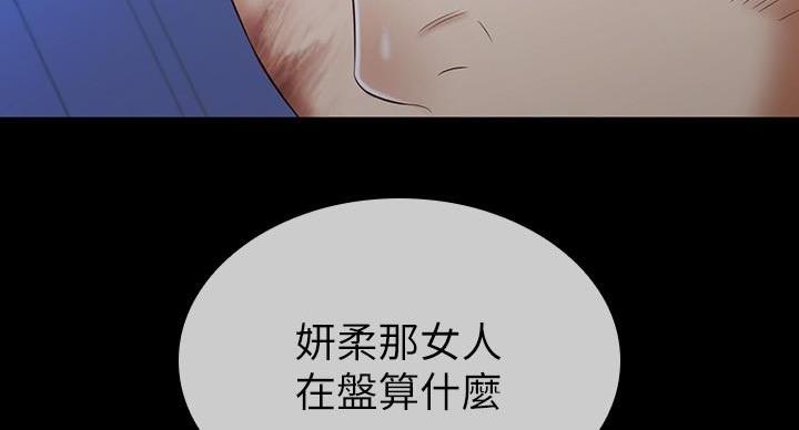 第176话115