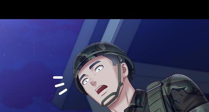 第176话23