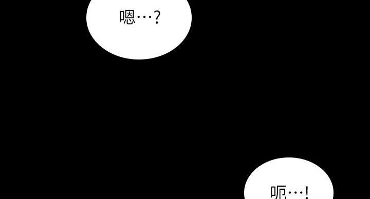第176话25