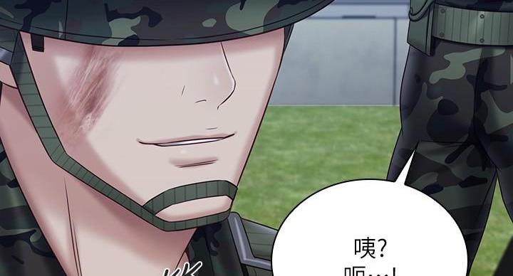 第176话30