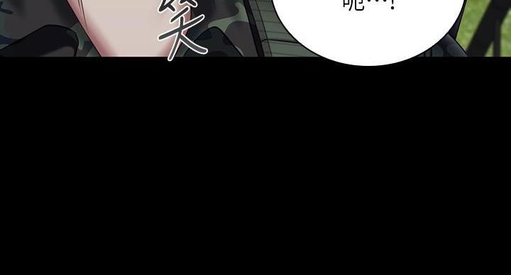第176话31
