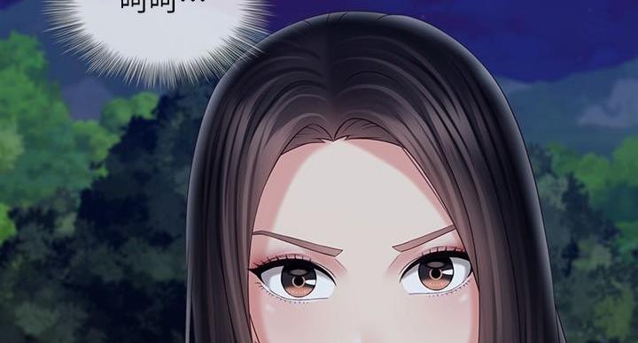 第176话55