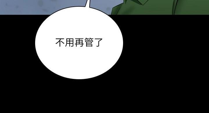 第176话99